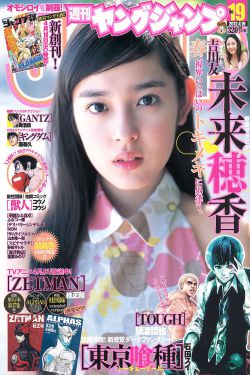 正阳门下全集免费播放