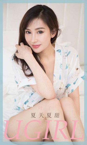 美丽的小蜜桃1