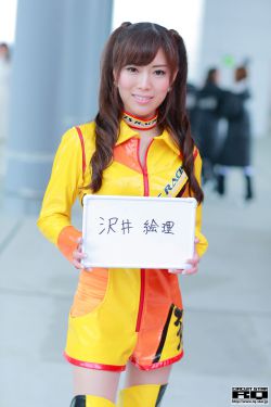 《他的手一点一点往下移动视频》