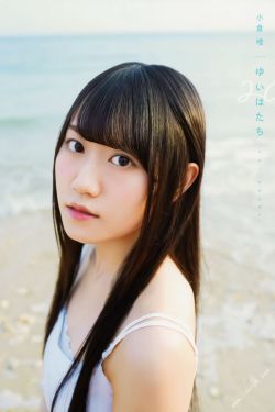 婚前试爱未删减版