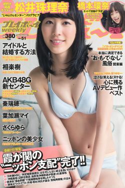 纸玫瑰2林笛儿第二部