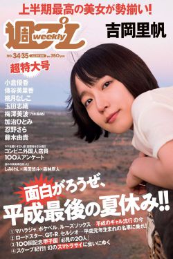 三妻四妾电视剧免费观看星辰