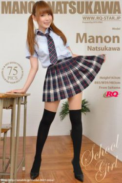 一生一世酒色电影
