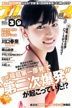 我很帅