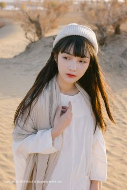 白色巨塔 电视剧