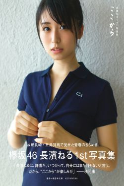 三男一宅