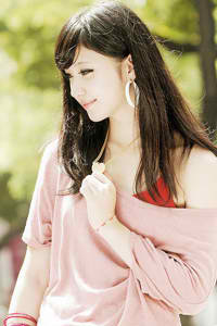 于婕