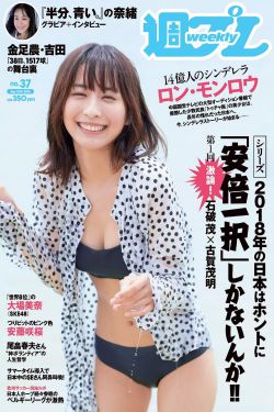 抖奶短视频