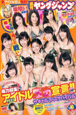 四虎4hu永久免费入口