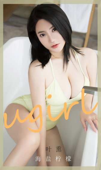 电视剧安家54集全集在线观看