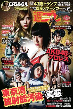 《医生边走边吮她的花蒂》