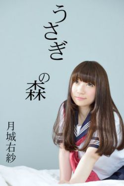 电影 让子弹飞