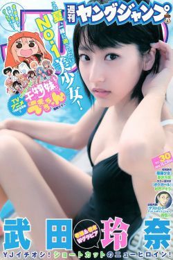 湘西赶尸2艳片a级