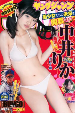 免费网站免费看