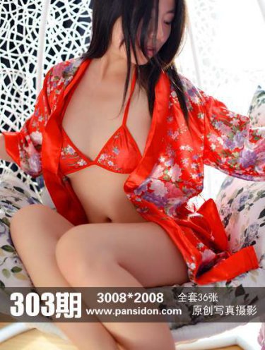 雨后小故事动图