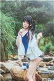 女儿红6