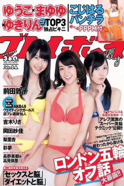 国产免费破外女真实出血视频