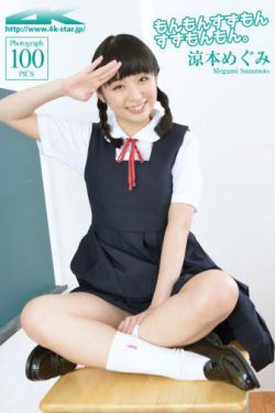 杀戮天使免费观看完整版