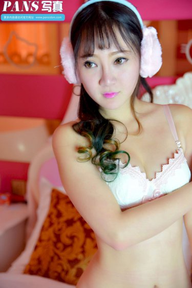 在线观看你懂得