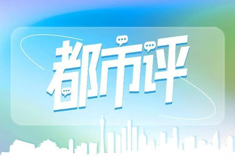 ����������̬��Դת��Ϊ�����ʱ�������ǧ�򹤳̡�����ɫ����:��̬����